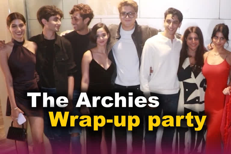 Khushi Kapoor Suhana Khan Agastya Nanda Attend The Archies Wrap Party