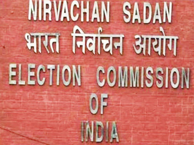 umaria-collector-amarpal-singh-transferred-by-election-commission-1