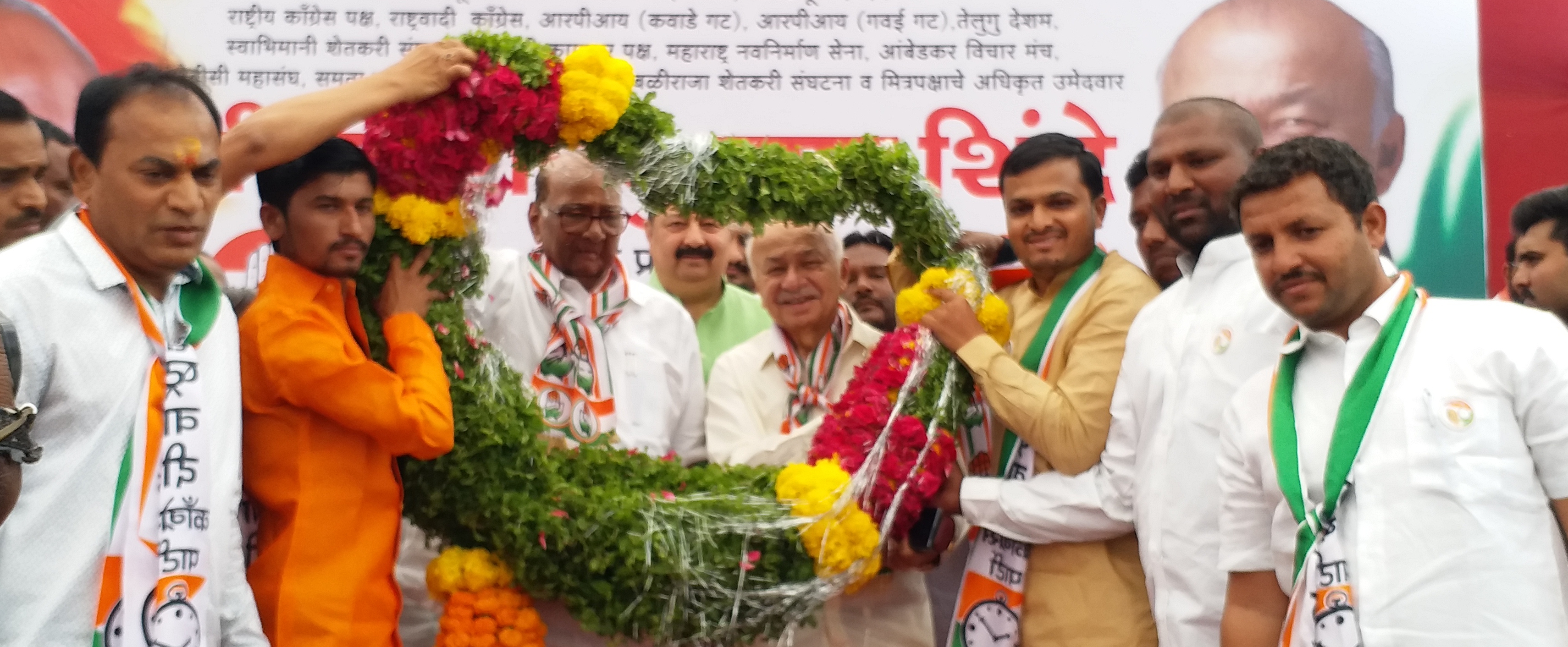 solapur, sharad pawar,