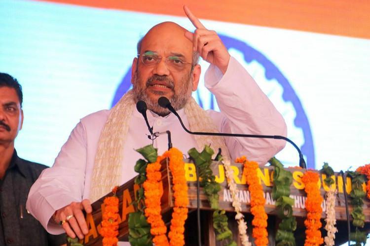 amit shah