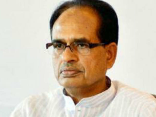 former cm shivraj singh