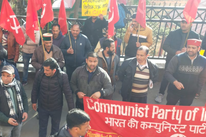 shimla, CPI (M), CPI (M) protested against Citizenship Amendment Bill, शिमला, माकपा, नागरिकता संशोधन बिल, नागरिकता संशोधन विधेयक, कुलदीप तंवर, ईटीवी भारत