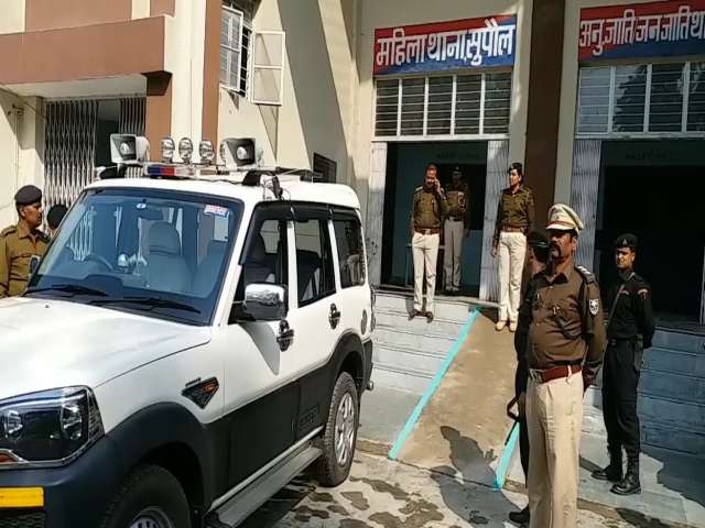 supaul police