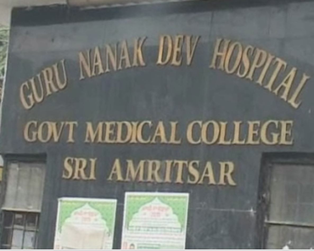 Guru Nanak Hospital