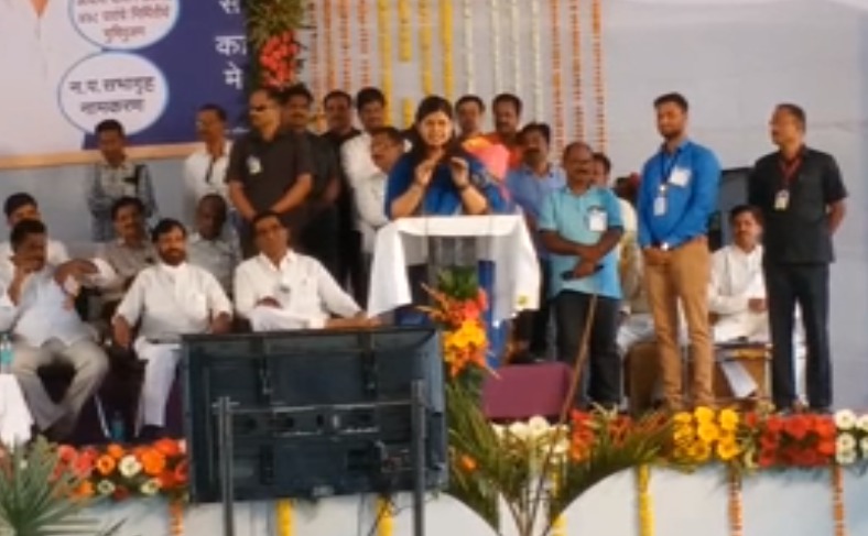 Pankaja Munde