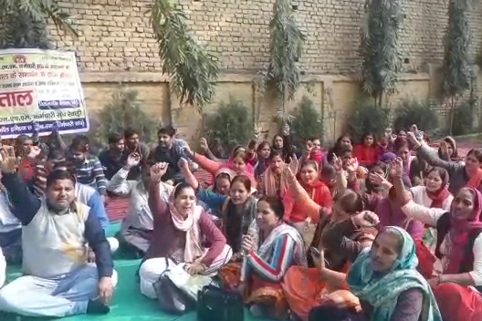 haryana nhm protest