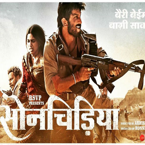 sonchiriya