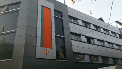 bjp office