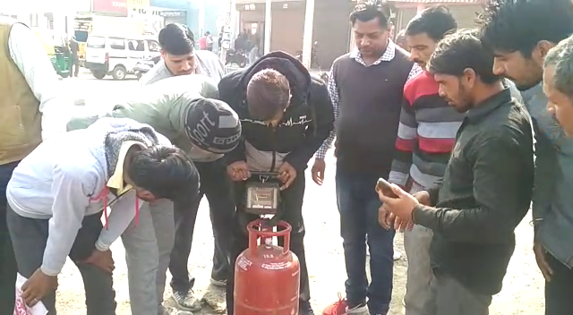 haryana, gas cylinder