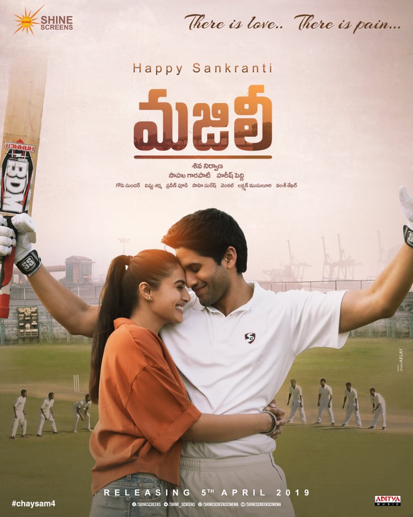 majili movie starer by sam and chaithu