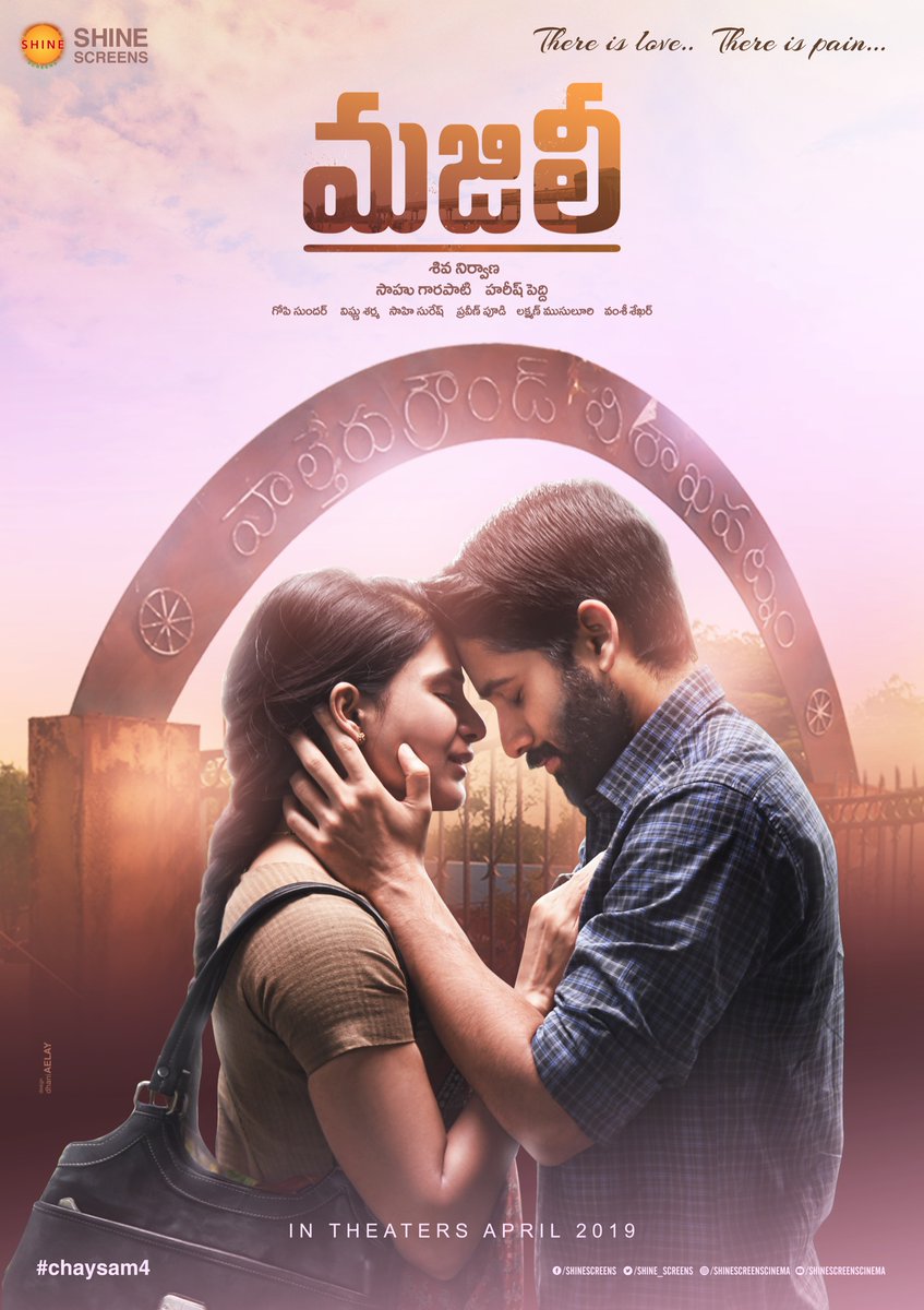 majili movie starer by sam and chaithu