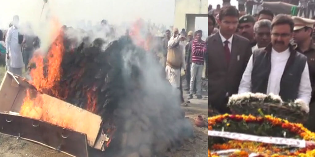 Shaheed Baljeet was cremated