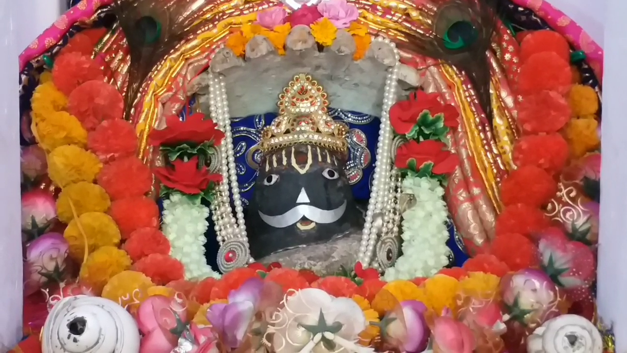 deity mahunag