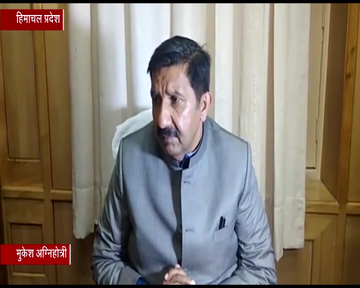 shimla, mukesh agnihotri, himachal government, शिमला, विधानसभा बजट सत्र, विपक्ष के नेता मुकेश अग्निहोत्री, जयराम सरकार, ईटीवी भारत