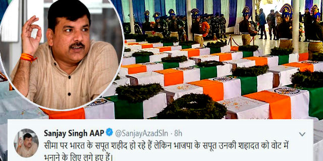 sanjay singh tweet