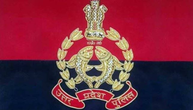 recruitment 2019, up police, recruitment police, up firebrigade, up news, यूपी न्यूज, भर्ती, अग्निशमन , कारागार