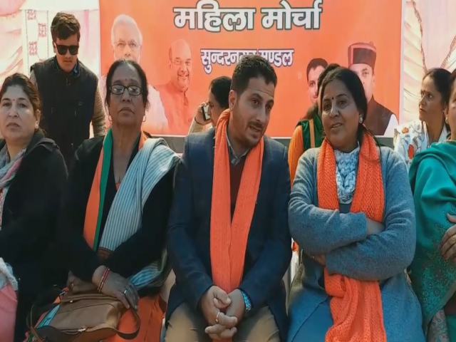 bjp women wing meeting