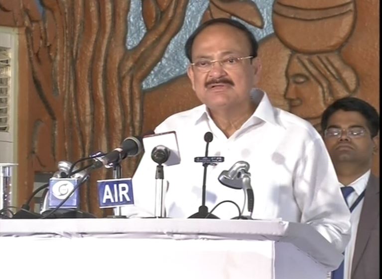 venkaiah, naidu, speech, swarna, bharathi, trust