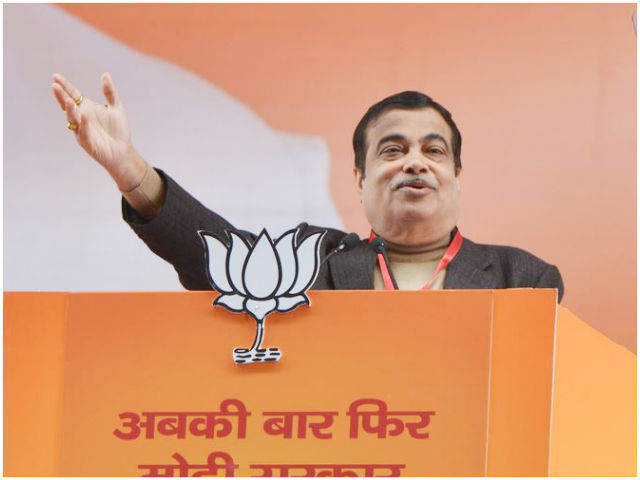 NITIN GADKARI