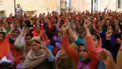 protest anganwadi workers