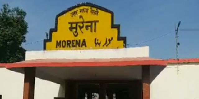 Morena Railway Station