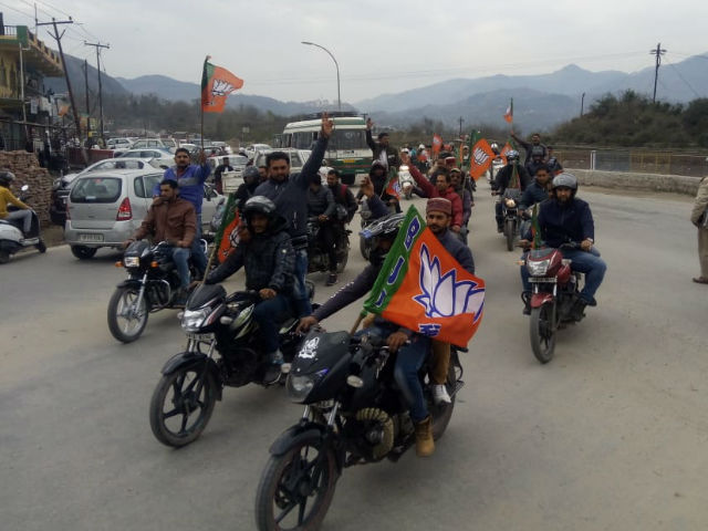 bjp rally in una