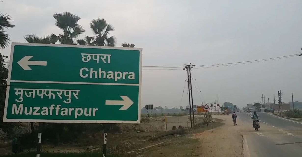 muzaffarpur chhapra rail line