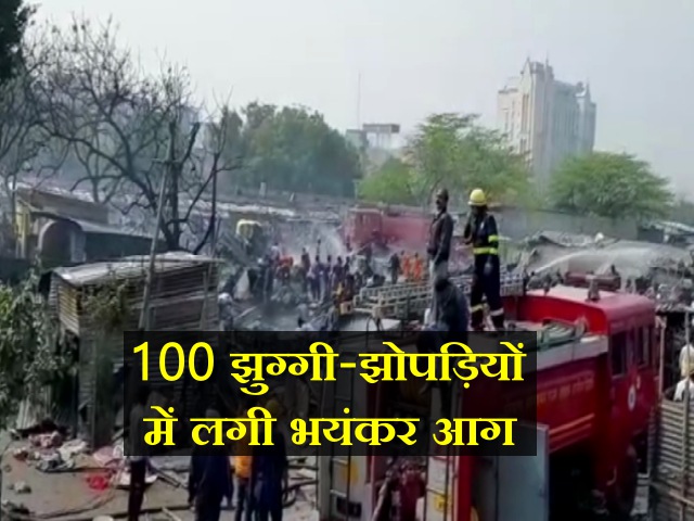 gurugram fire news