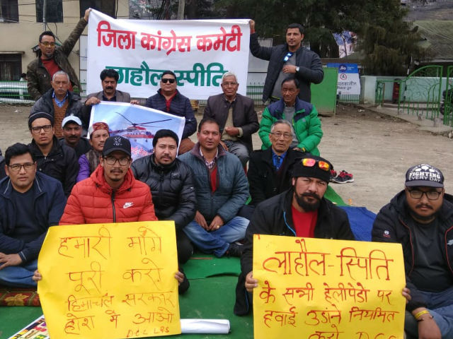 congress protest continued in kullu