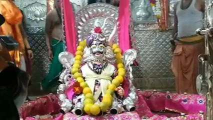 mahakal