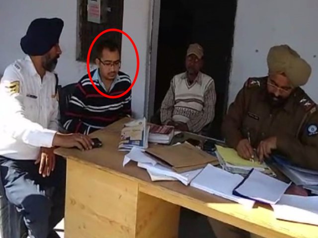 fraud ias in police custody