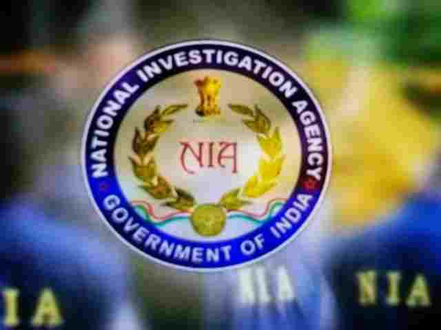 NIA investigation into Terror funding case ranchi