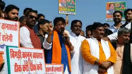 kailash vijayvargiya