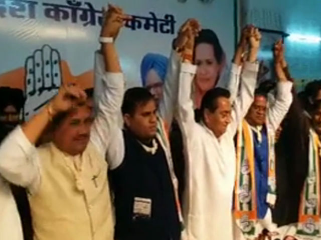 two bsp leaders joined congress