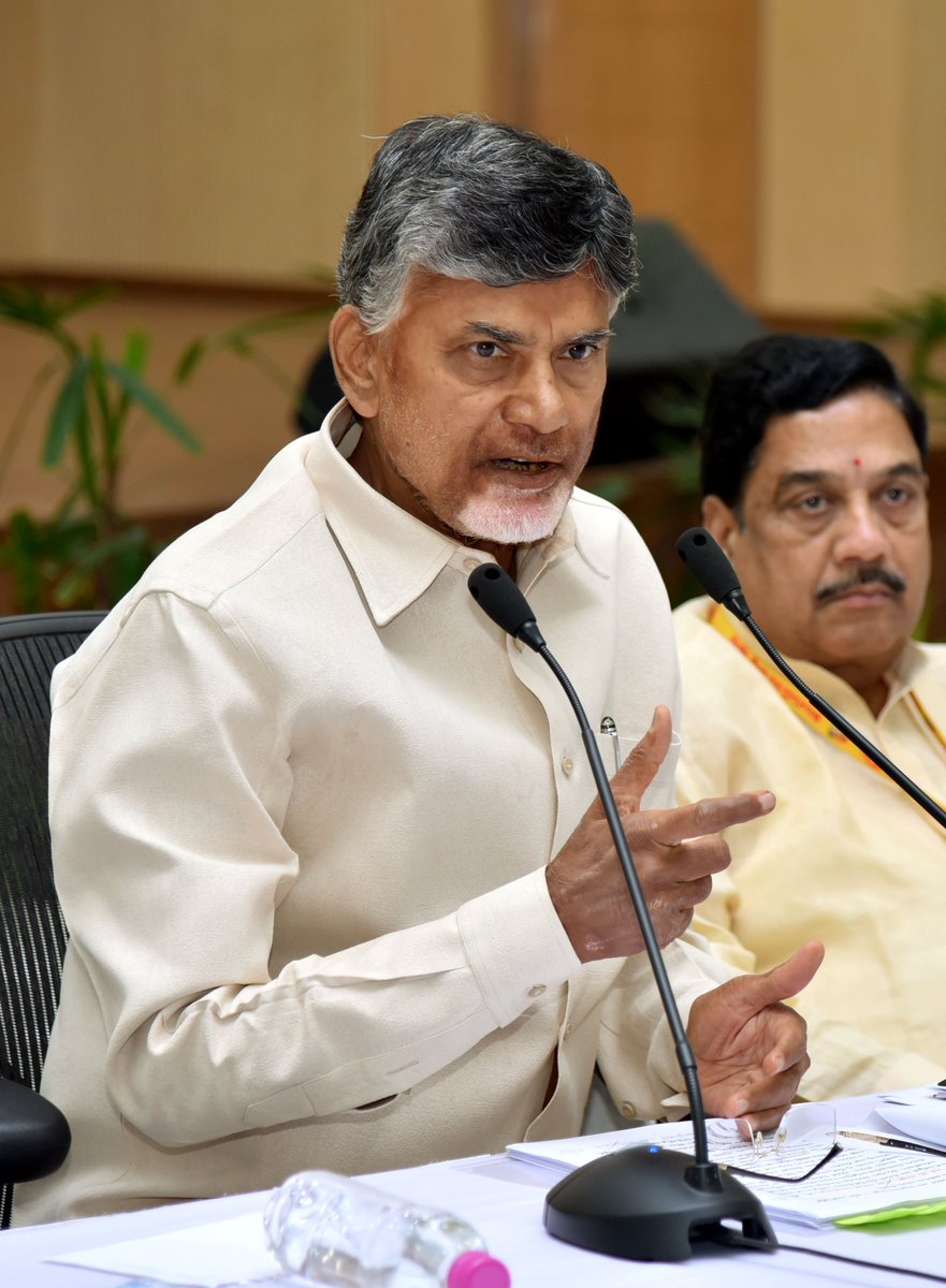 chandrababu_teli_conference