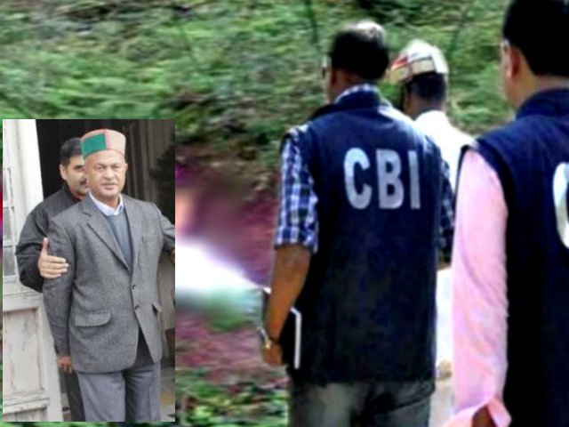 ex sp negi bail hearing extend