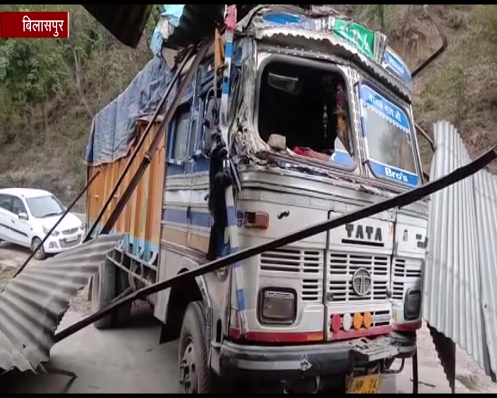 bilaspur, truck accident