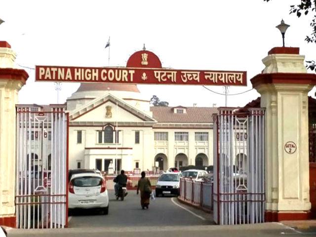 patna high court