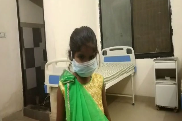 Patient OF Swine Flu