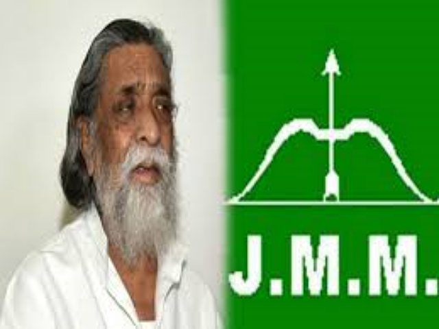 JMM preparations for Lok Sabha elections