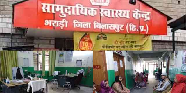 disarrangement in bharari community hospital