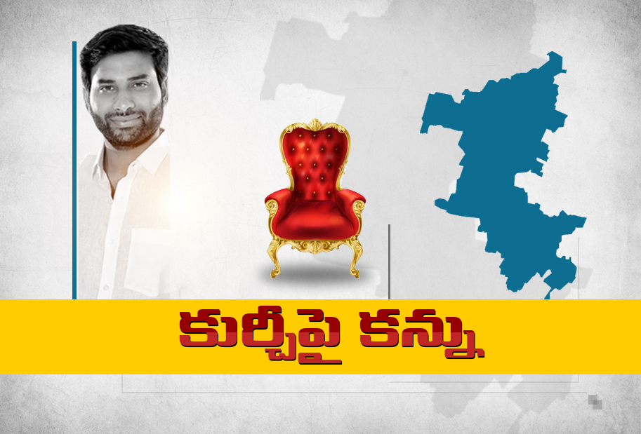 గుడివాడలో తెదేపా అస్త్రం!