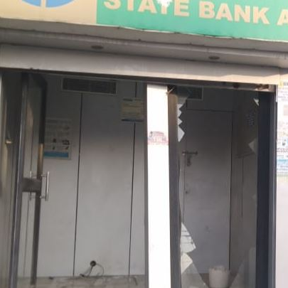 SBI ATM