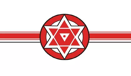 Jana sane flag