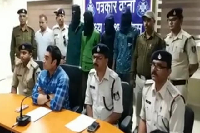 Ujjain: Police press conference