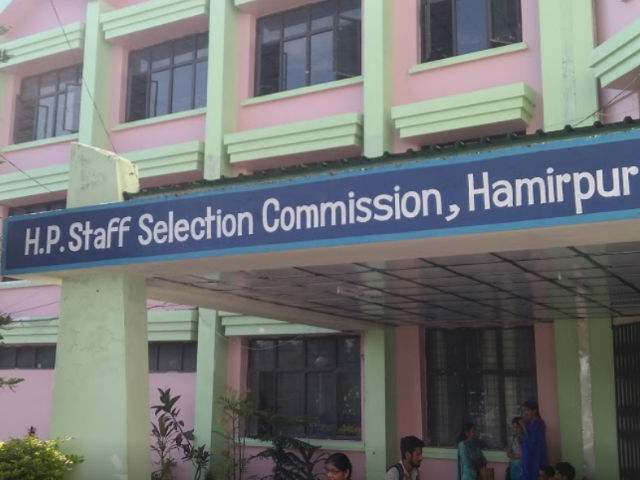 hp staff selection commission