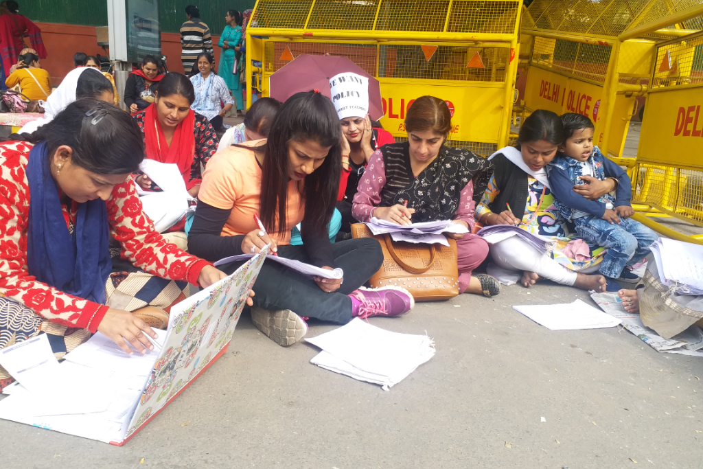 Guest teachers protest Continue 16 days in delhi