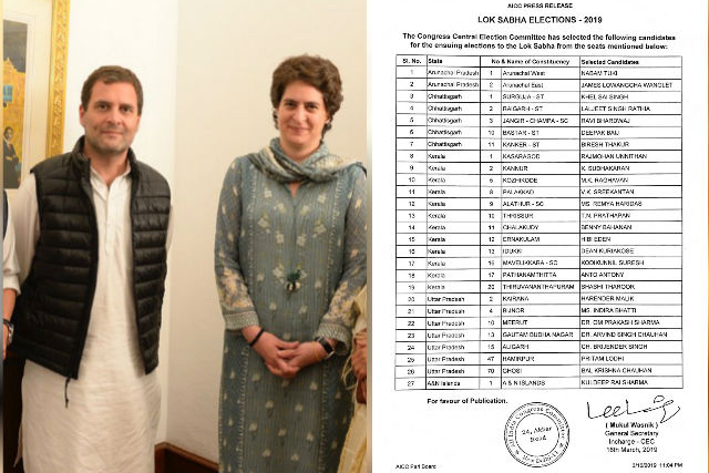 Congress announces fourth list of candidates for Lok Sabha