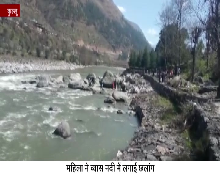 women jumped into beas river