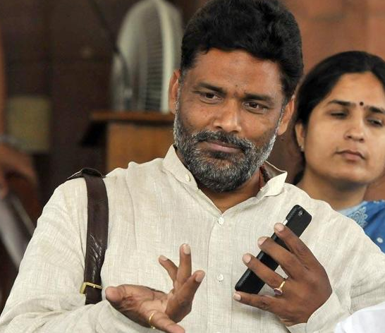 pappu yadav